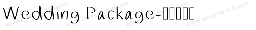 Wedding Package字体转换